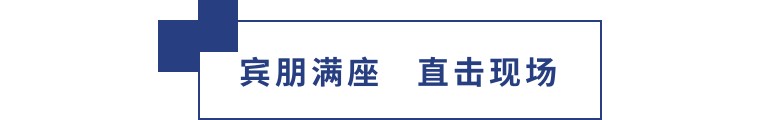 擎動長沙 共話發(fā)展丨中國植保雙交會圓滿收官，領(lǐng)先生物產(chǎn)品實力圈粉！